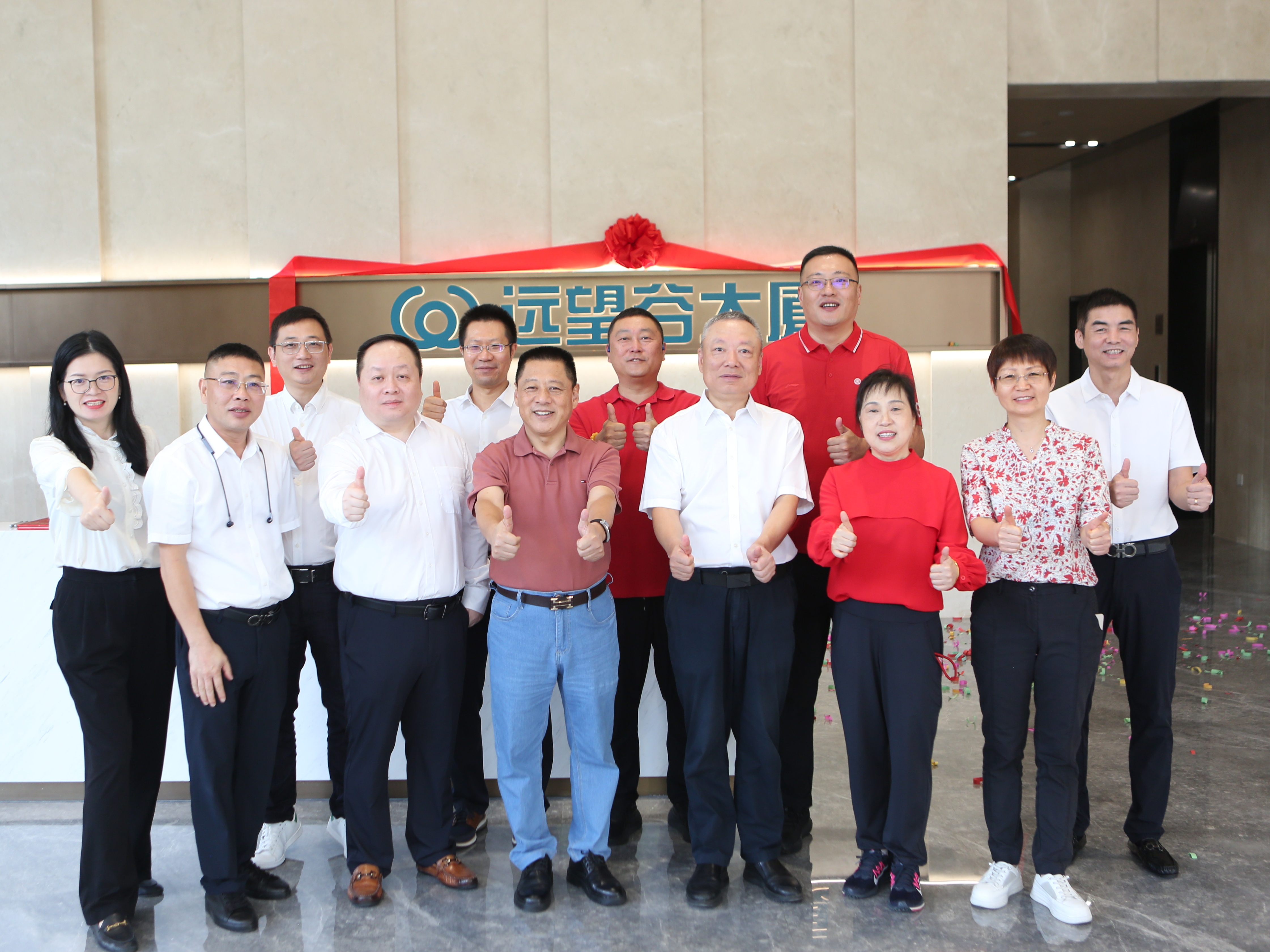 喜讯 | 银河网上集团大厦正式落成